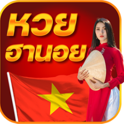 หวยมังกร